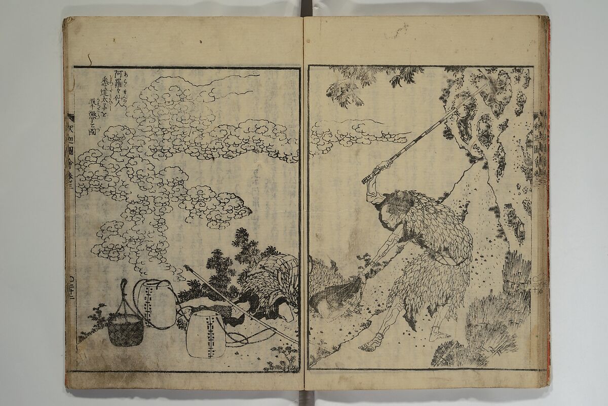 The Life of Shakyamuni Illustrated (Shaka goichidaiki zue kan yon)  釈迦御一代記図会巻四, Katsushika Hokusai 葛飾北斎 (Japanese, Tokyo (Edo) 1760–1849 Tokyo (Edo)), Set of six woodblock printed books; ink on paper, Japan