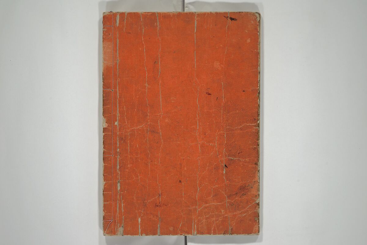 The Life of Shakyamuni Illustrated (Shaka goichidaiki zue kan yon)  釈迦御一代記図会巻四, Katsushika Hokusai 葛飾北斎 (Japanese, Tokyo (Edo) 1760–1849 Tokyo (Edo)), Set of six woodblock printed books; ink on paper, Japan