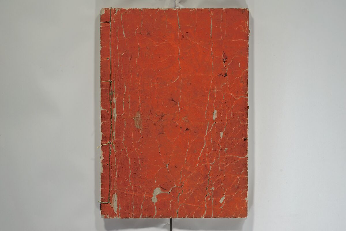 The Life of Shakyamuni Illustrated (Shaka goichidaiki zue kan yon)  釈迦御一代記図会巻四, Katsushika Hokusai 葛飾北斎 (Japanese, Tokyo (Edo) 1760–1849 Tokyo (Edo)), Set of six woodblock printed books; ink on paper, Japan