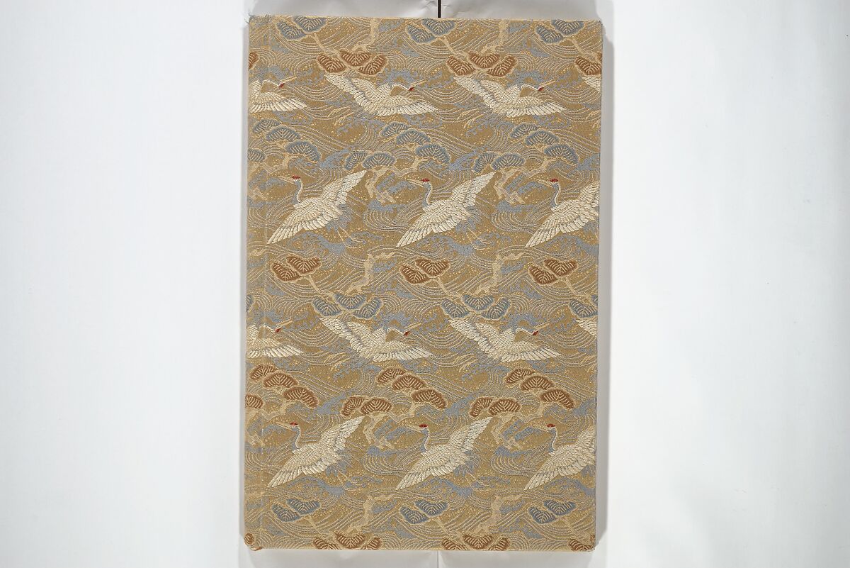 Old Manji's Cursive Picture Album (Manjiō sōhitsu gafu) 卍翁艸筆画譜, Katsushika Hokusai 葛飾北斎 (Japanese, Tokyo (Edo) 1760–1849 Tokyo (Edo)), Woodblock printed book; ink and color on paper, Japan