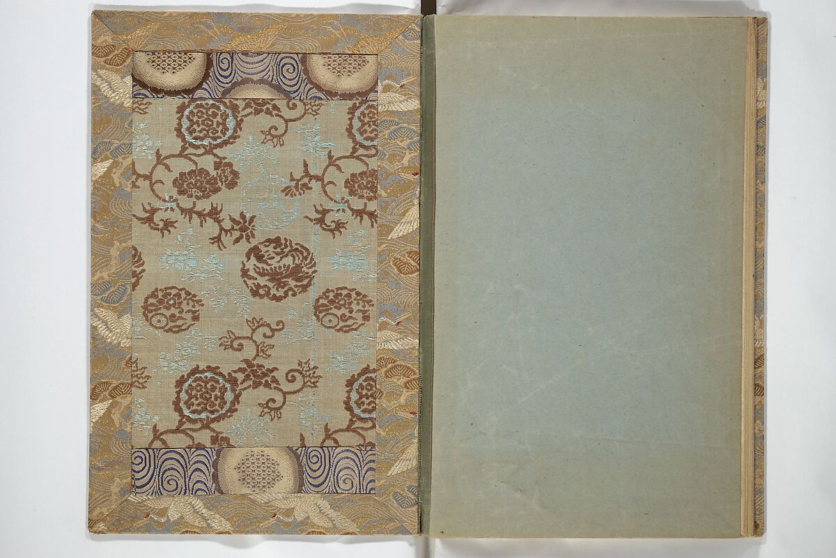 Old Manji's Cursive Picture Album (Manjiō sōhitsu gafu) 卍翁艸筆画譜, Katsushika Hokusai 葛飾北斎 (Japanese, Tokyo (Edo) 1760–1849 Tokyo (Edo)), Woodblock printed book; ink and color on paper, Japan