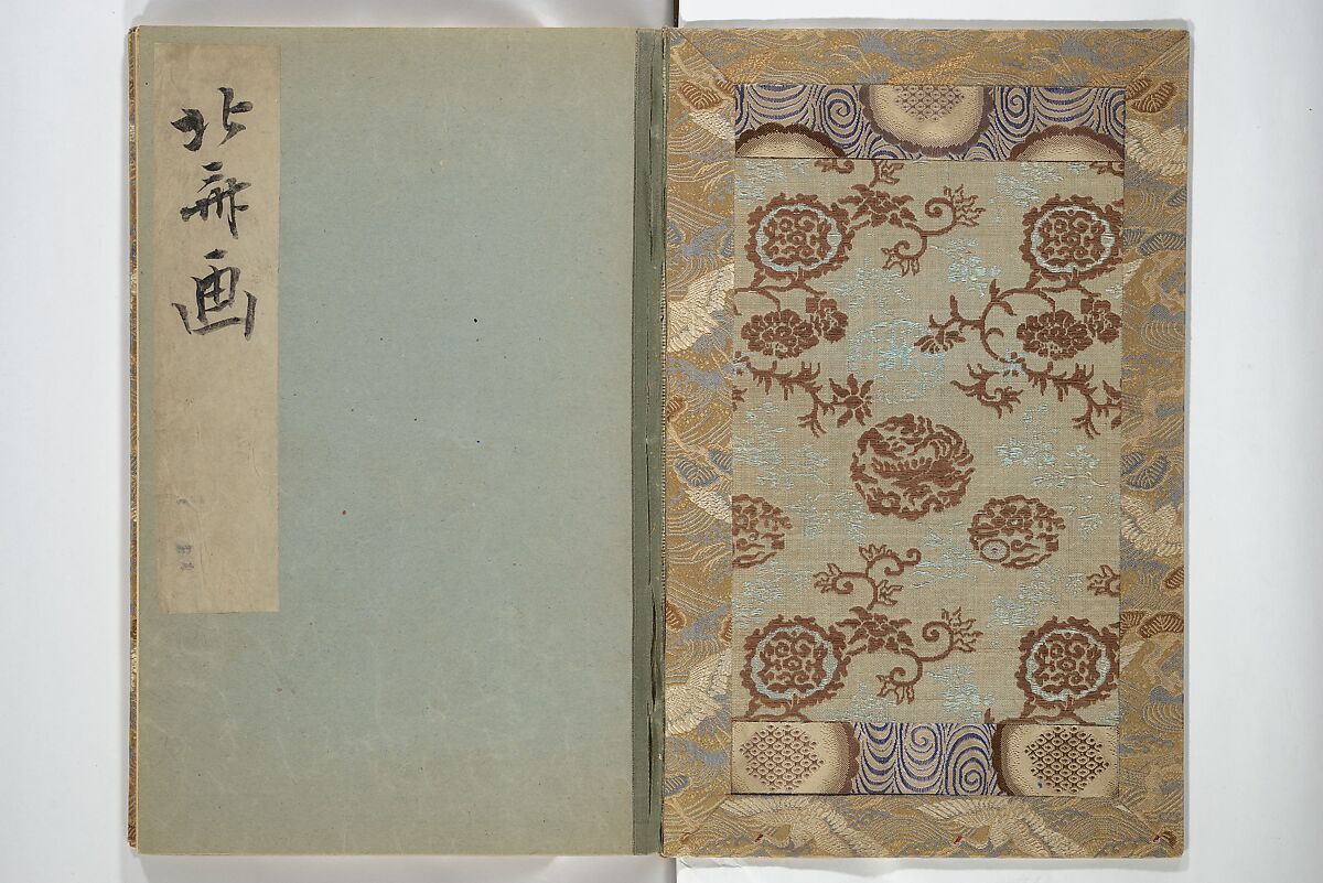 Old Manji's Cursive Picture Album (Manjiō sōhitsu gafu) 卍翁艸筆画譜, Katsushika Hokusai 葛飾北斎 (Japanese, Tokyo (Edo) 1760–1849 Tokyo (Edo)), Woodblock printed book; ink and color on paper, Japan