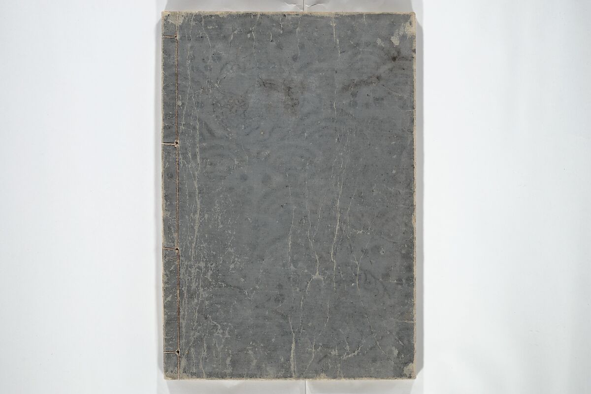 Picture Book of The Kōkyō [Ch. Xiao Qing], Canon of Filial Piety (Ehon kōkyō}  絵本孝経, Katsushika Hokusai 葛飾北斎 (Japanese, Tokyo (Edo) 1760–1849 Tokyo (Edo)), Set of two woodblock printed books; ink on paper, Japan