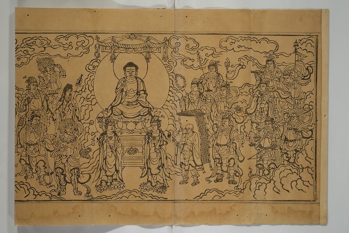 Fragment of Vol. 157 of Sutra of the Perfection of Wisdom (Mahaprajnaparamita sutra; Daihannyaharamittakyō) 大般若波羅蜜多経巻第一百五十七, Unidentified artist Japanese, Woodblock printed book (orihon, accordion-style); ink on paper, Japan
