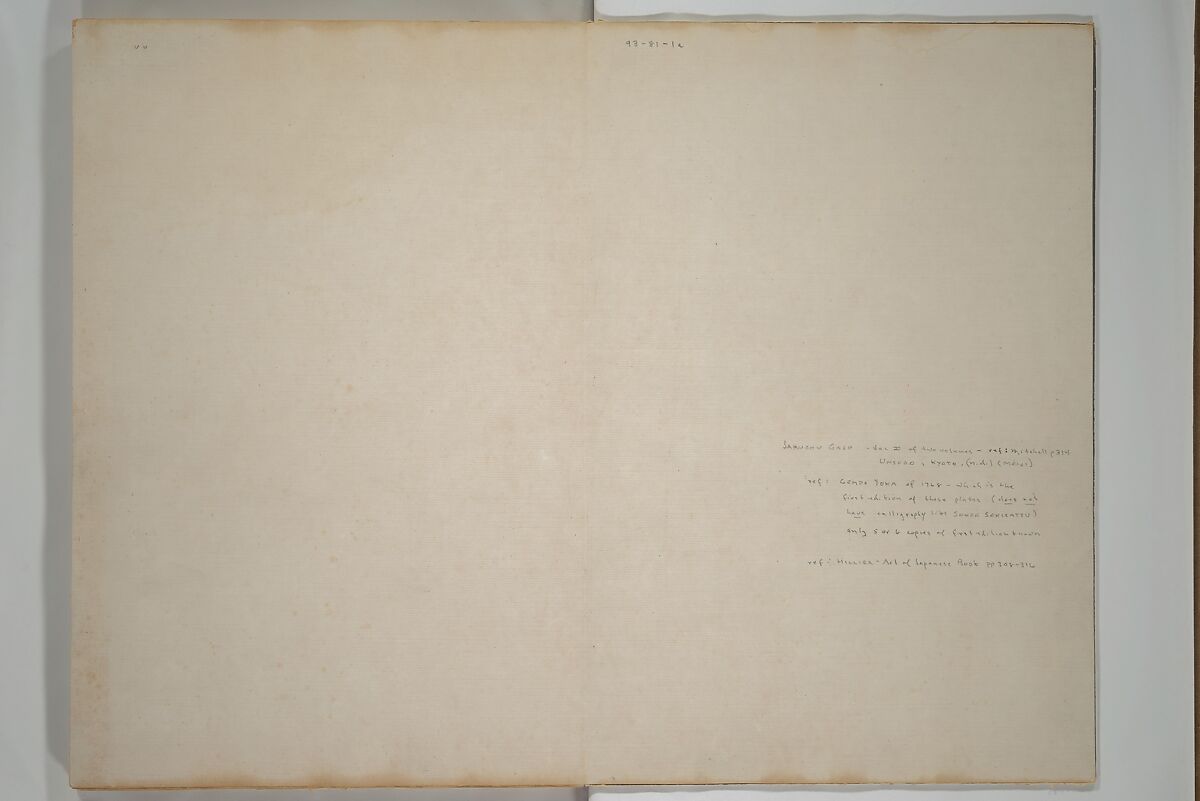 Jakuchū Picture Album (Jakuchū gajō} 若冲画帖, Itō Jakuchū 伊藤若冲 (Japanese, 1716–1800), Set of two woodblock printed books (orihon, accordion-style); ink on paper, Japan