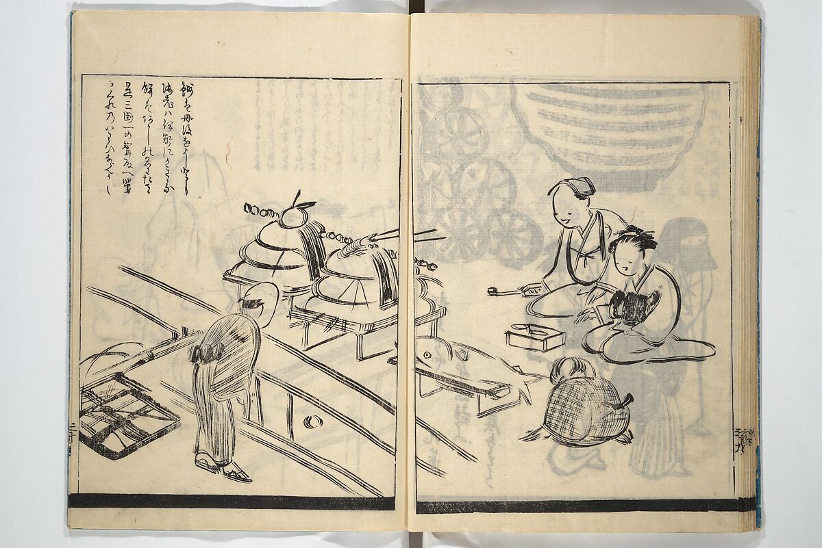 Illustrated Poem Book (Katsura kasane}  かつらかさね, Nichōsai 耳鳥斎 (Japanese, active 1780s), Set of two woodblock printed books; one volume ink and color on paper, other volume ink on paper, Japan