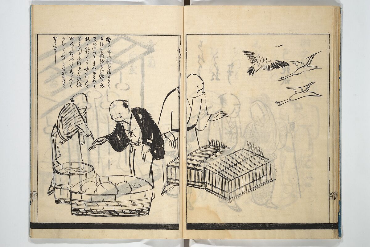Illustrated Poem Book (Katsura kasane}  かつらかさね, Nichōsai 耳鳥斎 (Japanese, active 1780s), Set of two woodblock printed books; one volume ink and color on paper, other volume ink on paper, Japan