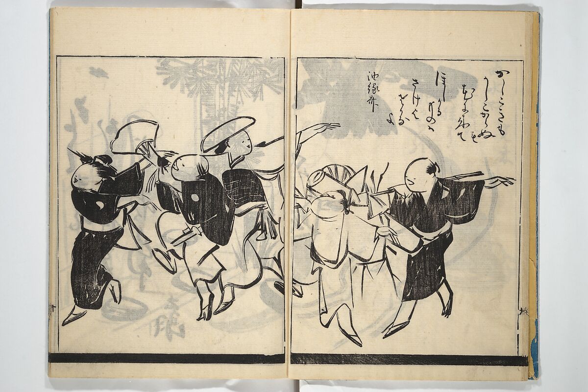 Illustrated Poem Book (Katsura kasane}  かつらかさね, Nichōsai 耳鳥斎 (Japanese, active 1780s), Set of two woodblock printed books; one volume ink and color on paper, other volume ink on paper, Japan