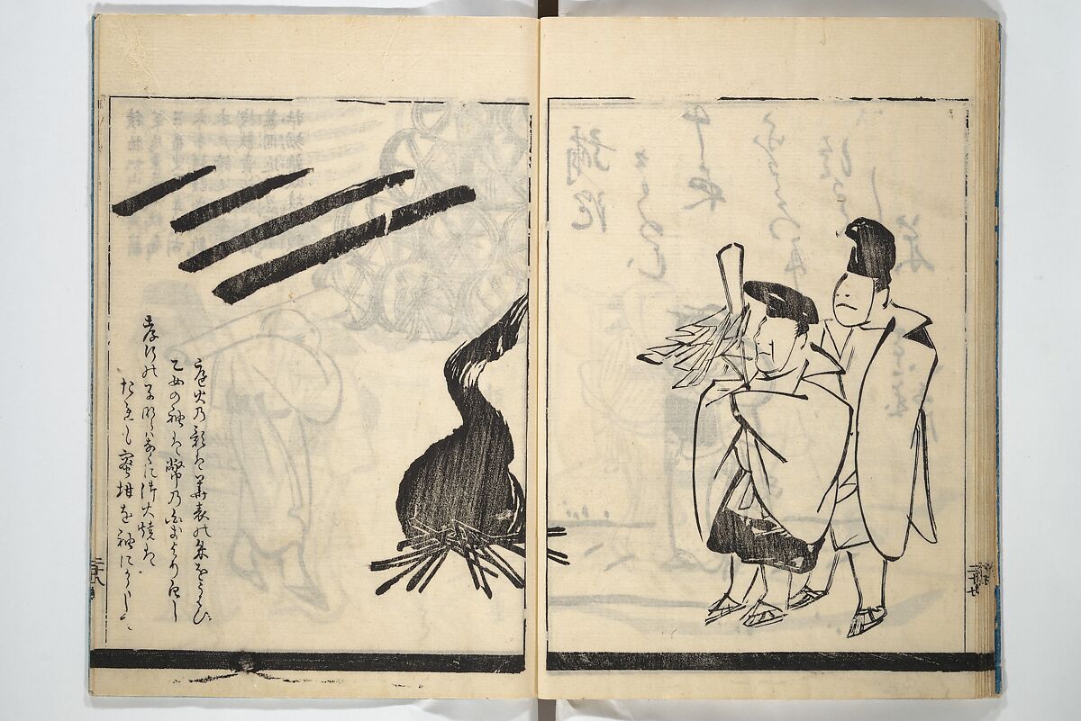 Illustrated Poem Book (Katsura kasane}  かつらかさね, Nichōsai 耳鳥斎 (Japanese, active 1780s), Set of two woodblock printed books; one volume ink and color on paper, other volume ink on paper, Japan