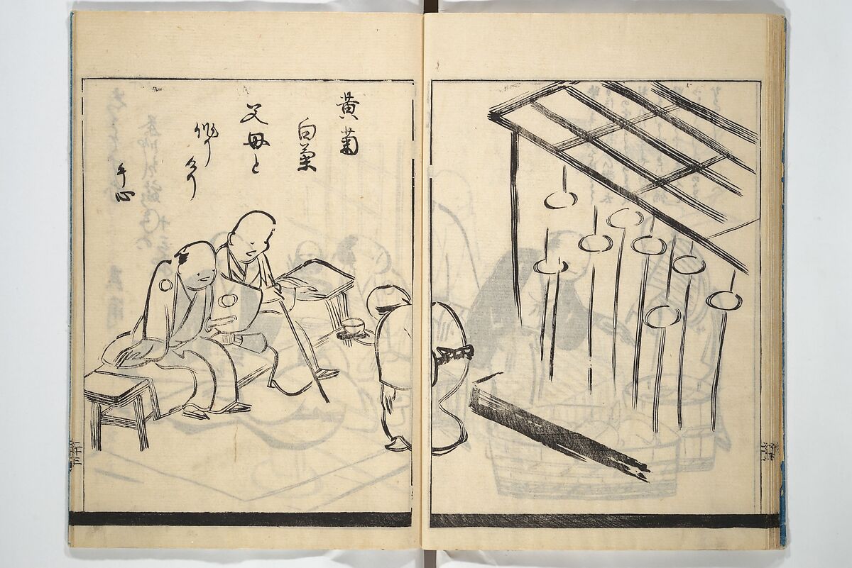 Illustrated Poem Book (Katsura kasane}  かつらかさね, Nichōsai 耳鳥斎 (Japanese, active 1780s), Set of two woodblock printed books; one volume ink and color on paper, other volume ink on paper, Japan