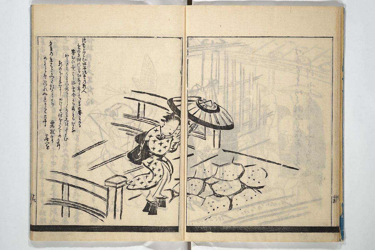 Illustrated Poem Book (Katsura kasane}  かつらかさね, Nichōsai 耳鳥斎 (Japanese, active 1780s), Set of two woodblock printed books; one volume ink and color on paper, other volume ink on paper, Japan
