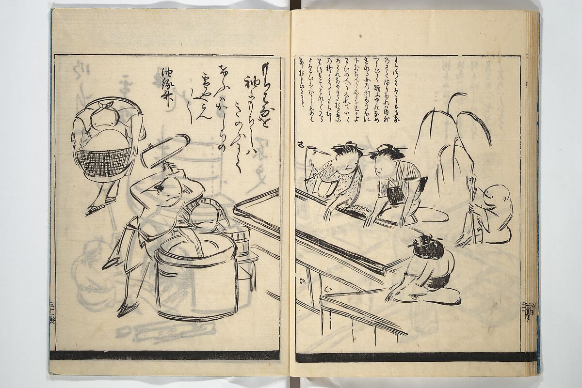 Illustrated Poem Book (Katsura kasane}  かつらかさね, Nichōsai 耳鳥斎 (Japanese, active 1780s), Set of two woodblock printed books; one volume ink and color on paper, other volume ink on paper, Japan