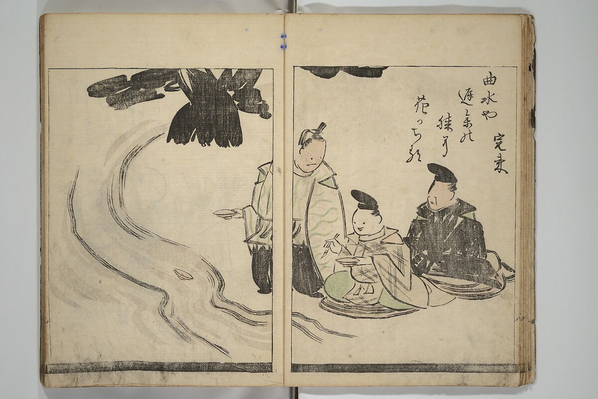Illustrated Poem Book (Katsura kasane}  かつらかさね, Nichōsai 耳鳥斎 (Japanese, active 1780s), Set of two woodblock printed books; one volume ink and color on paper, other volume ink on paper, Japan