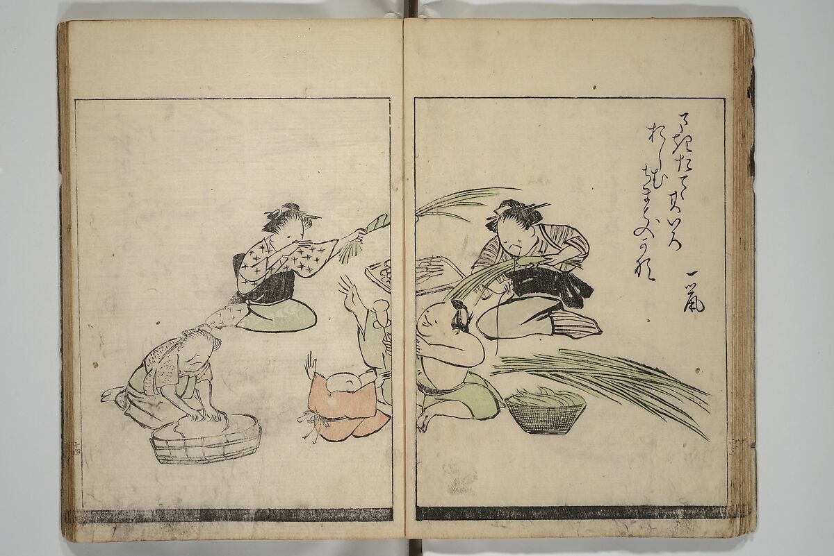 Illustrated Poem Book (Katsura kasane}  かつらかさね, Nichōsai 耳鳥斎 (Japanese, active 1780s), Set of two woodblock printed books; one volume ink and color on paper, other volume ink on paper, Japan