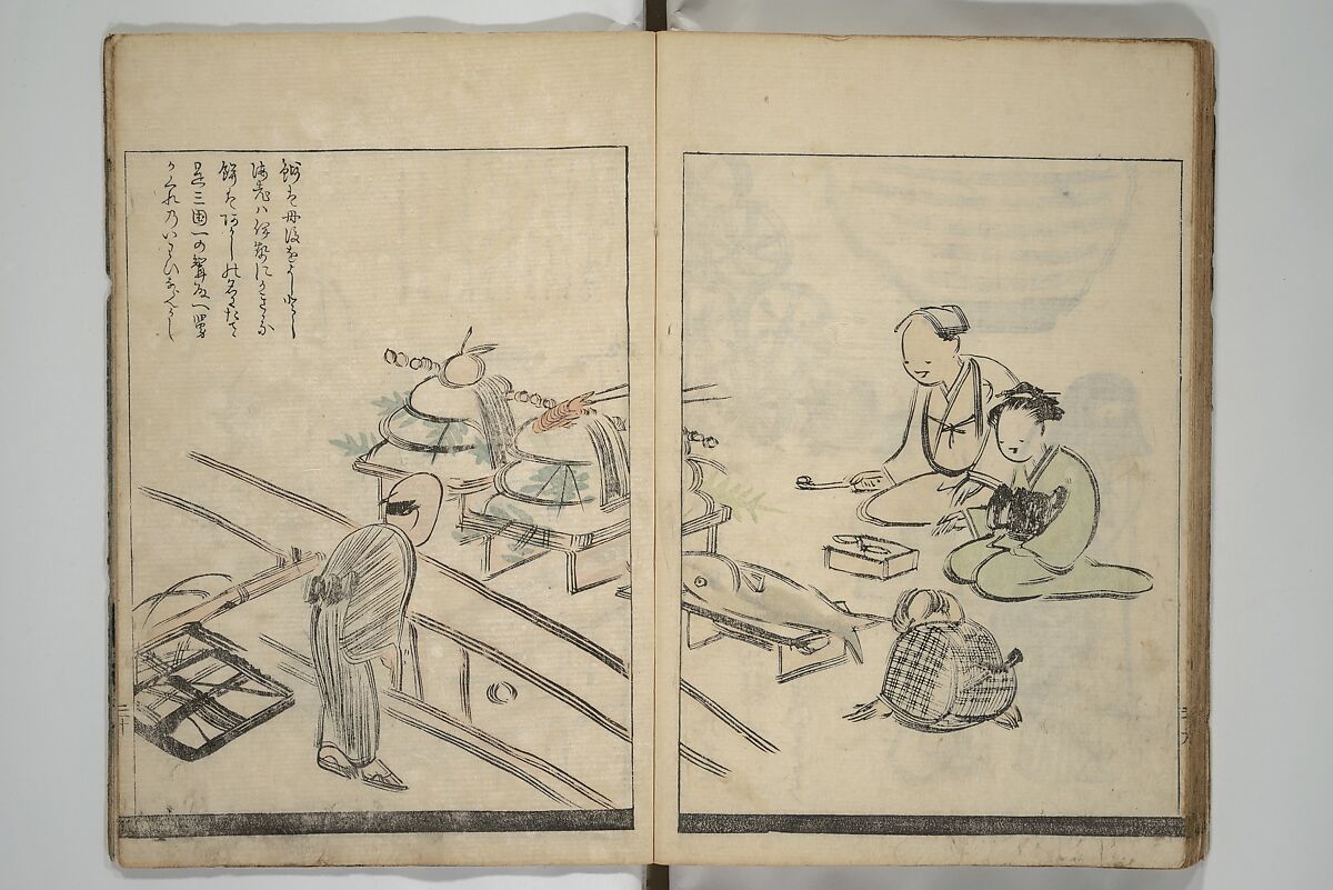 Illustrated Poem Book (Katsura kasane}  かつらかさね, Nichōsai 耳鳥斎 (Japanese, active 1780s), Set of two woodblock printed books; one volume ink and color on paper, other volume ink on paper, Japan