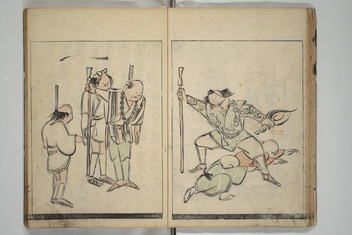Illustrated Poem Book (Katsura kasane}  かつらかさね, Nichōsai 耳鳥斎 (Japanese, active 1780s), Set of two woodblock printed books; one volume ink and color on paper, other volume ink on paper, Japan
