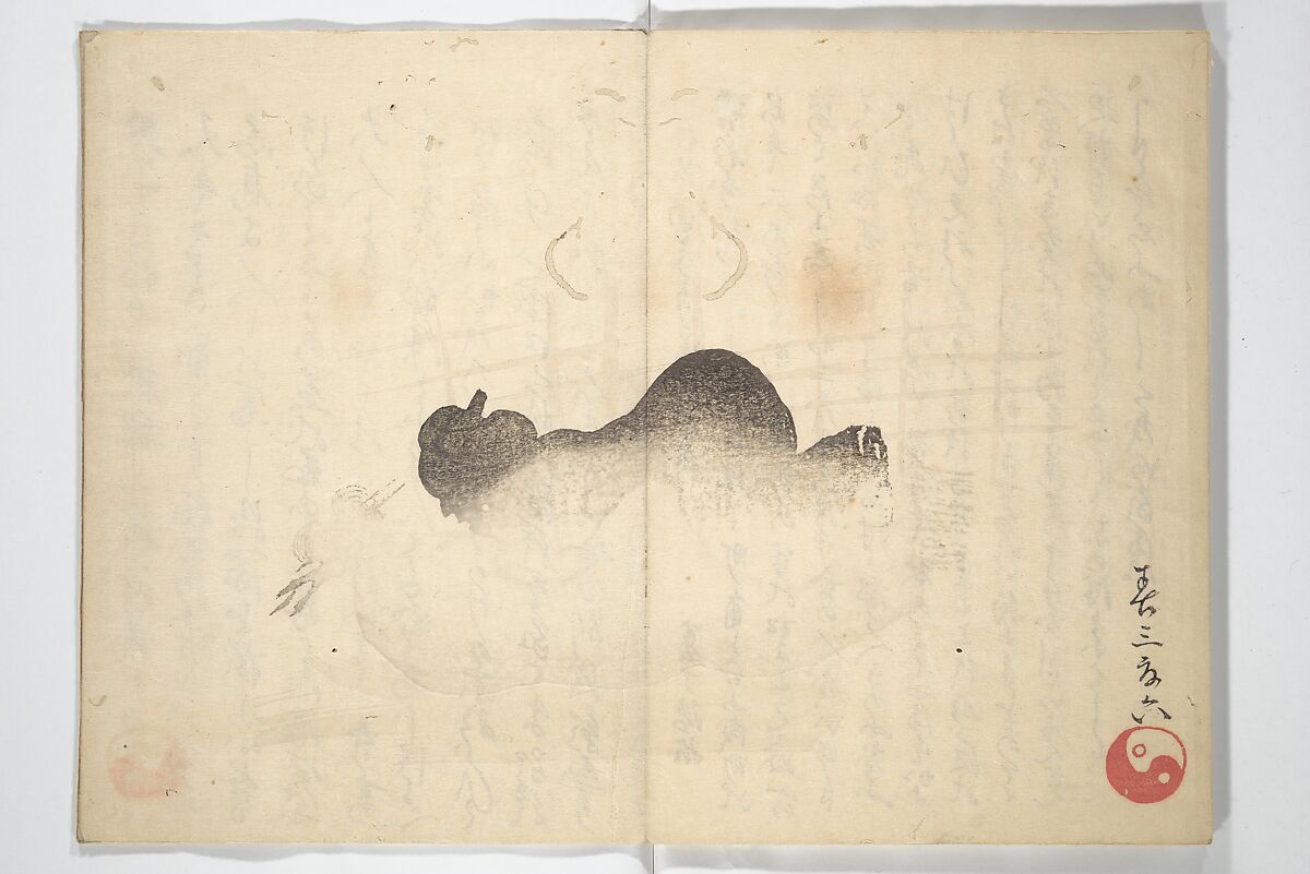 Album of Flowers and the Moon (Kagetsu jō) 花月帖, Kawamura Kihō 河村琦鳳 (Japanese, 1778–1852), Woodblock-printed book (orihon, accordion-style); ink and color on paper, Japan