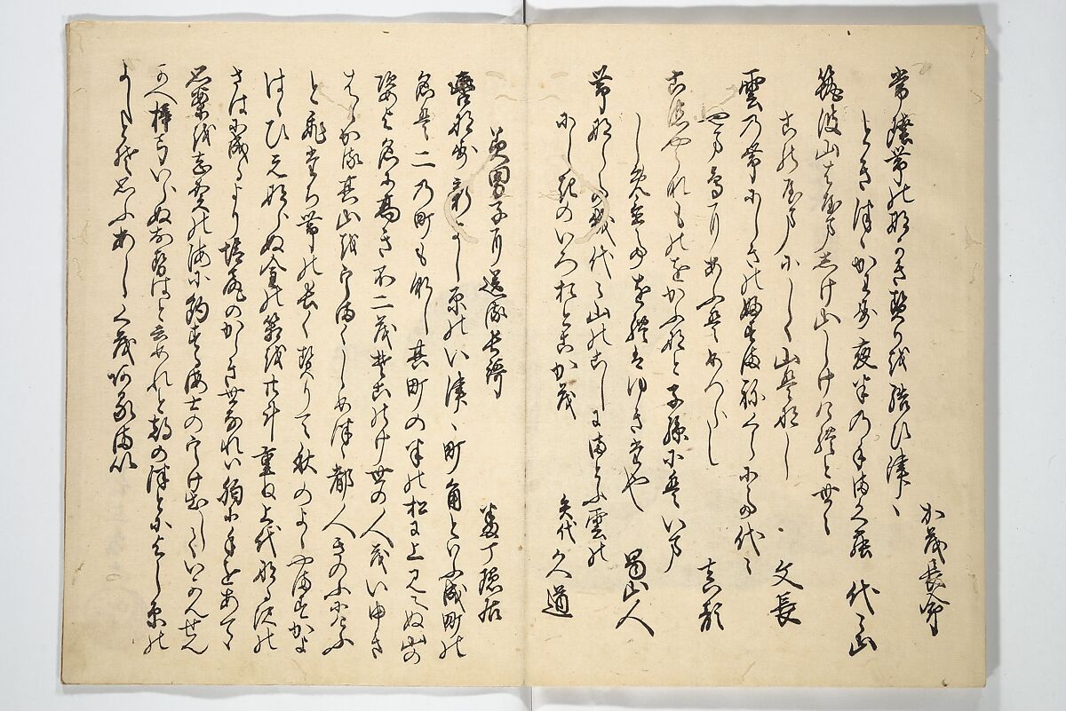 Album of Flowers and the Moon (Kagetsu jō) 花月帖, Kawamura Kihō 河村琦鳳 (Japanese, 1778–1852), Woodblock-printed book (orihon, accordion-style); ink and color on paper, Japan