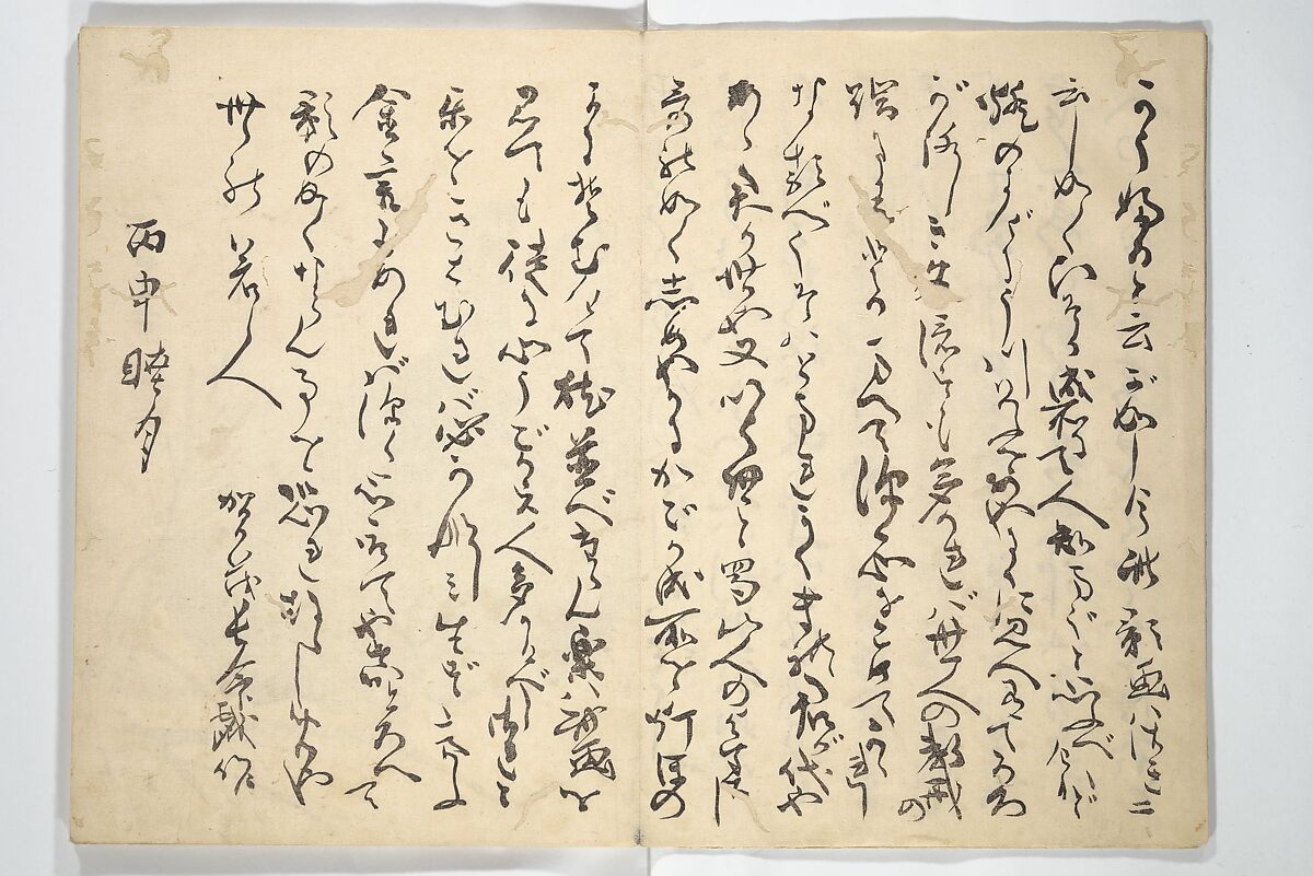 Album of Flowers and the Moon (Kagetsu jō) 花月帖, Kawamura Kihō 河村琦鳳 (Japanese, 1778–1852), Woodblock-printed book (orihon, accordion-style); ink and color on paper, Japan