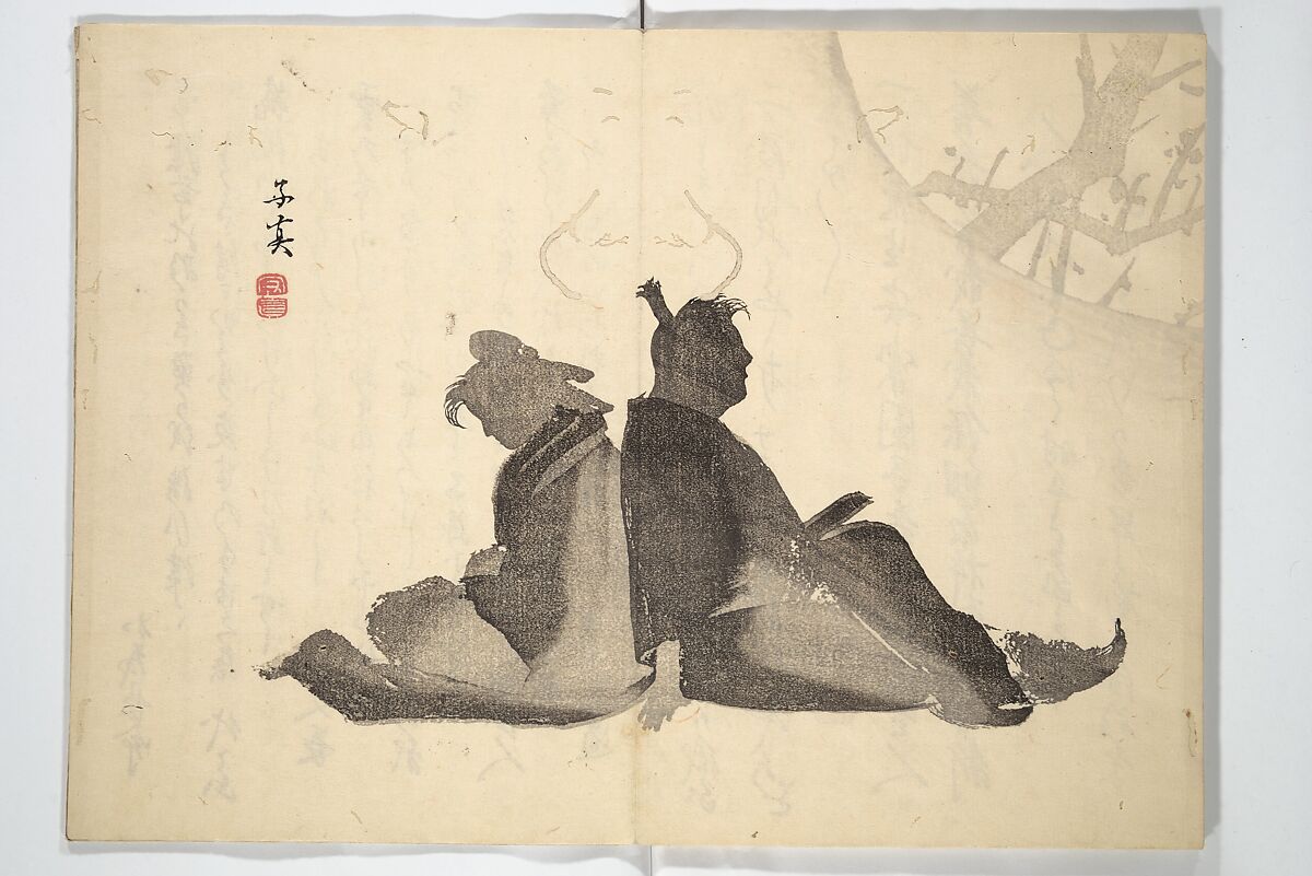 Album of Flowers and the Moon (Kagetsu jō) 花月帖, Kawamura Kihō 河村琦鳳 (Japanese, 1778–1852), Woodblock-printed book (orihon, accordion-style); ink and color on paper, Japan