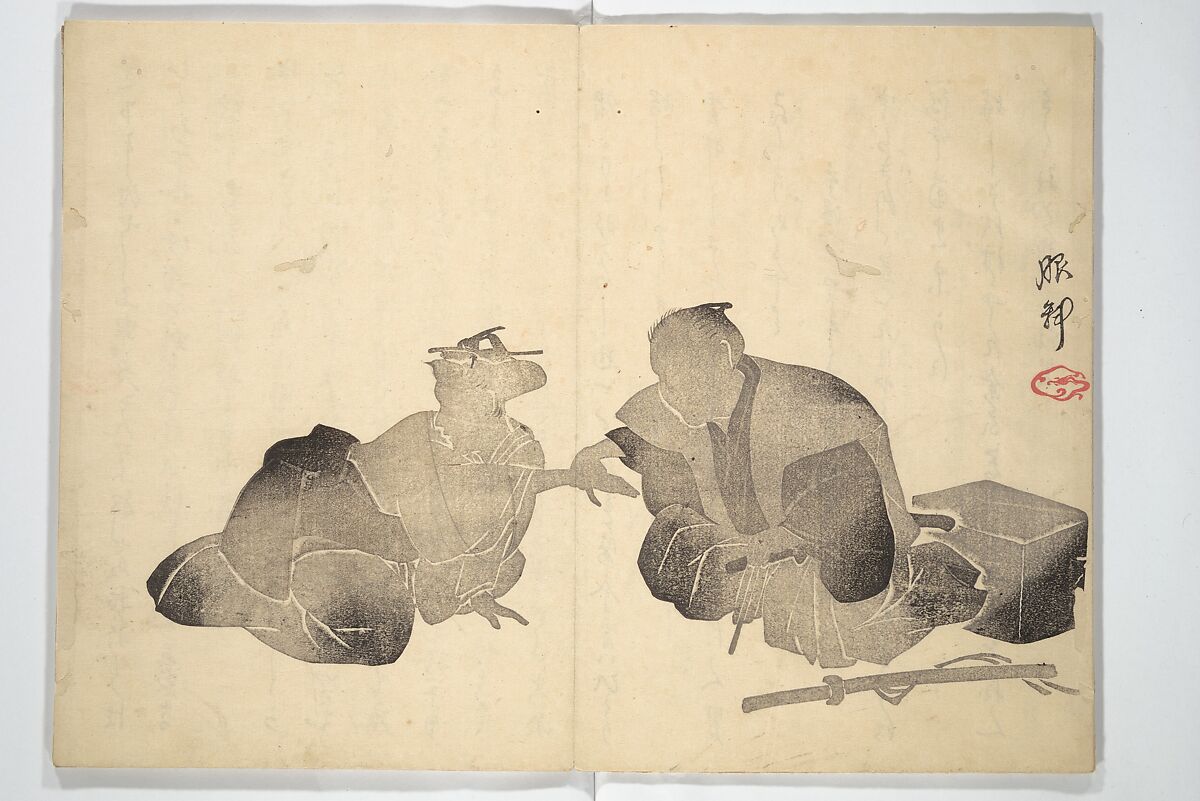 Album of Flowers and the Moon (Kagetsu jō) 花月帖, Kawamura Kihō 河村琦鳳 (Japanese, 1778–1852), Woodblock-printed book (orihon, accordion-style); ink and color on paper, Japan