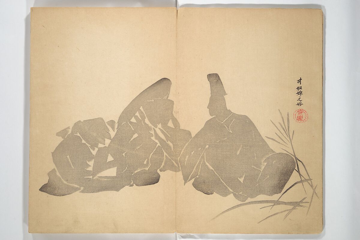 Album of Flowers and the Moon (Kagetsu jō) 花月帖, Mori Tetsuzan 森徹山 (Japanese, 1775–1841), Woodblock printed book (orihon, accordion-style); ink and color on paper, Japan