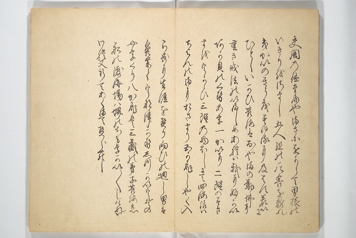 Album of Flowers and the Moon (Kagetsu jō) 花月帖, Mori Tetsuzan 森徹山 (Japanese, 1775–1841), Woodblock printed book (orihon, accordion-style); ink and color on paper, Japan