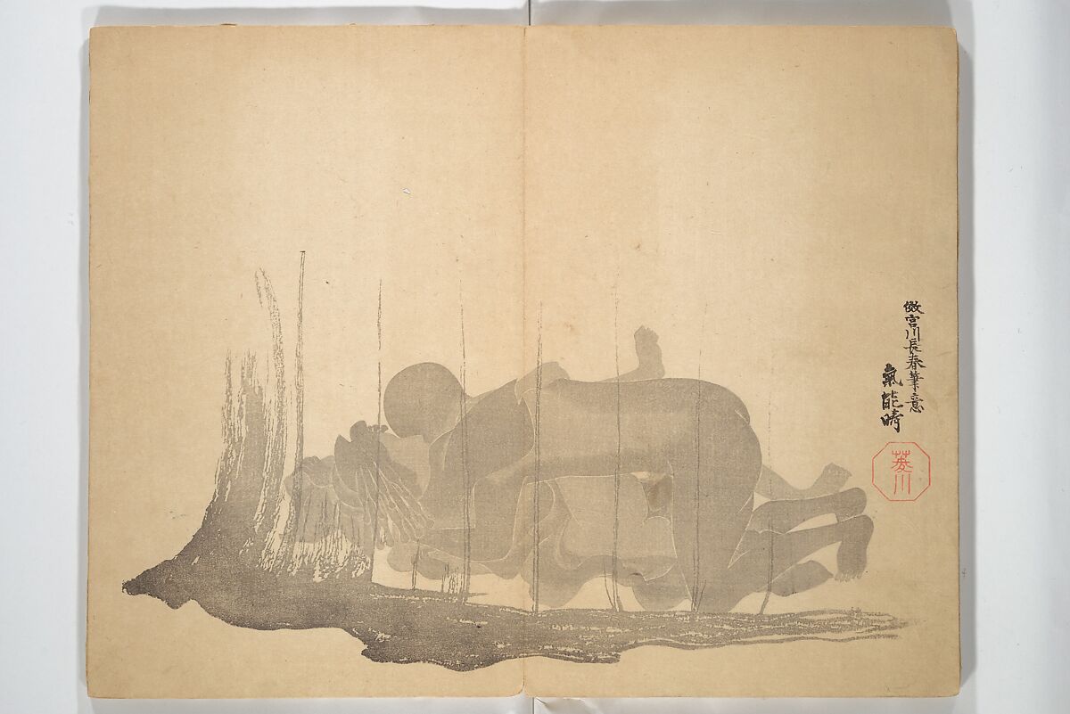 Album of Flowers and the Moon (Kagetsu jō) 花月帖, Mori Tetsuzan 森徹山 (Japanese, 1775–1841), Woodblock printed book (orihon, accordion-style); ink and color on paper, Japan