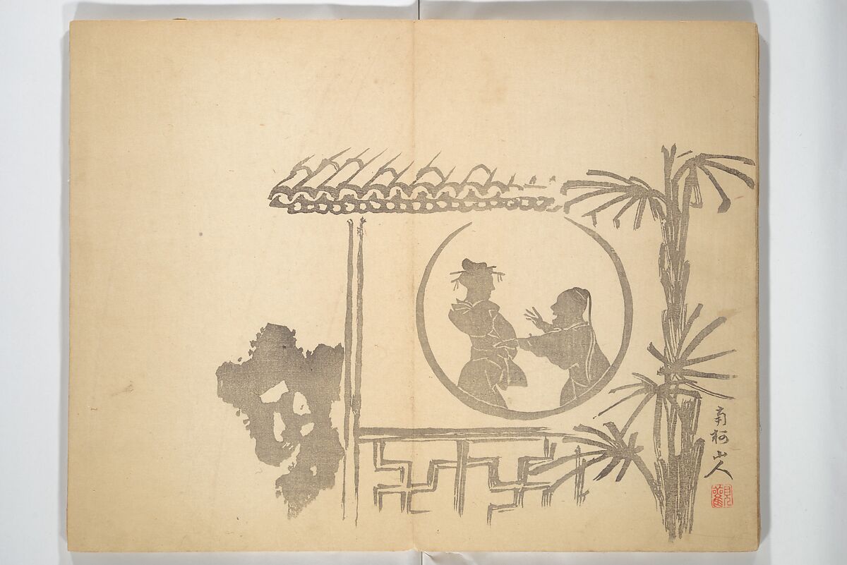 Album of Flowers and the Moon (Kagetsu jō) 花月帖, Mori Tetsuzan 森徹山 (Japanese, 1775–1841), Woodblock printed book (orihon, accordion-style); ink and color on paper, Japan