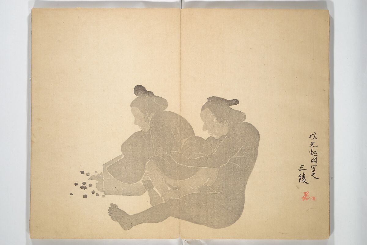 Album of Flowers and the Moon (Kagetsu jō) 花月帖, Mori Tetsuzan 森徹山 (Japanese, 1775–1841), Woodblock printed book (orihon, accordion-style); ink and color on paper, Japan