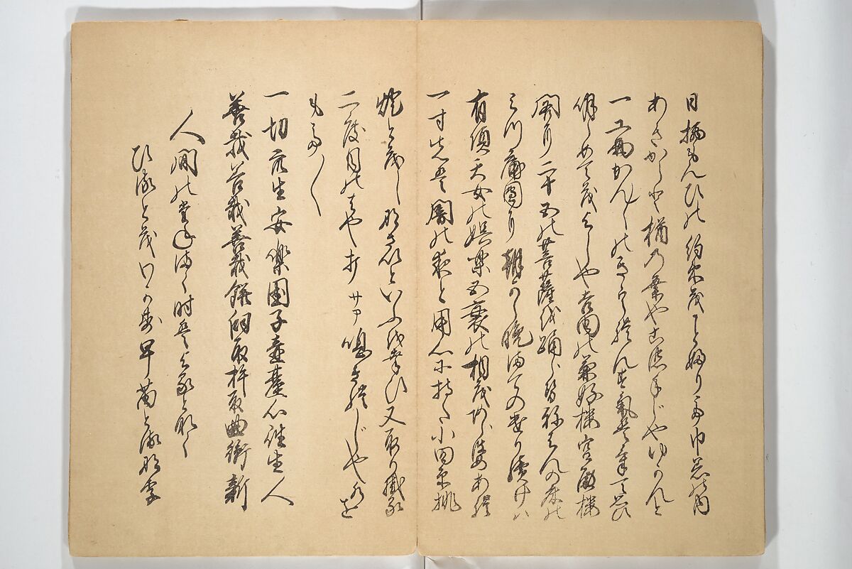 Album of Flowers and the Moon (Kagetsu jō) 花月帖, Mori Tetsuzan 森徹山 (Japanese, 1775–1841), Woodblock printed book (orihon, accordion-style); ink and color on paper, Japan