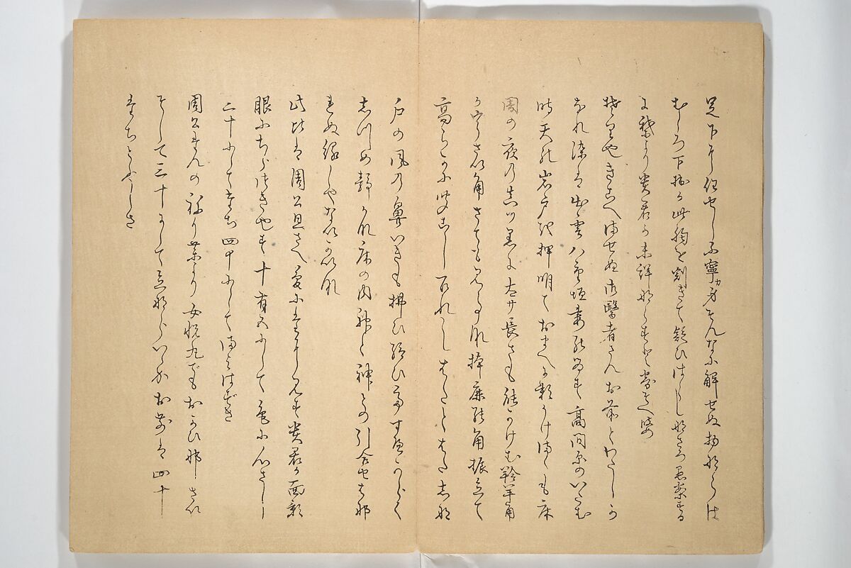 Album of Flowers and the Moon (Kagetsu jō) 花月帖, Mori Tetsuzan 森徹山 (Japanese, 1775–1841), Woodblock printed book (orihon, accordion-style); ink and color on paper, Japan