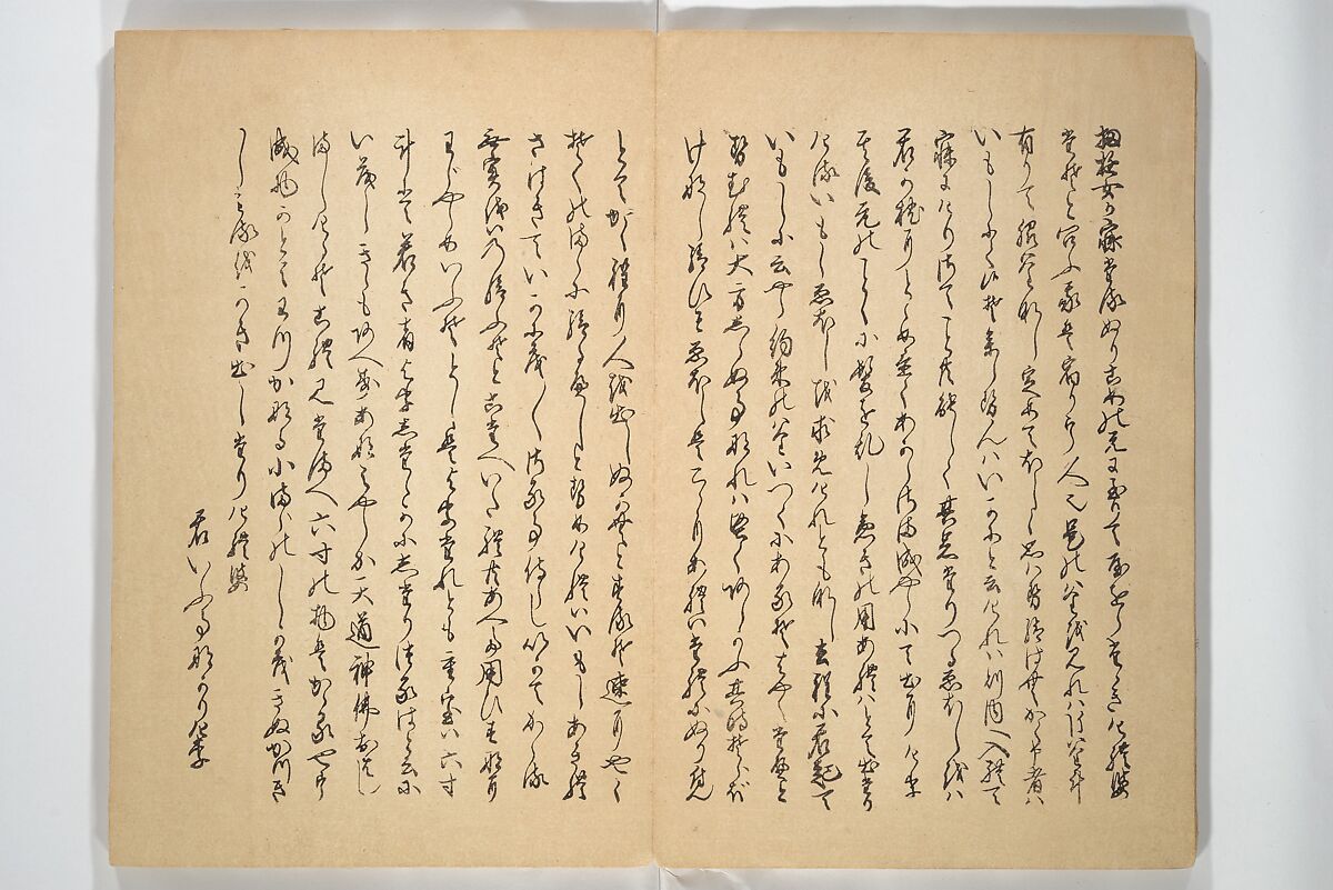 Album of Flowers and the Moon (Kagetsu jō) 花月帖, Mori Tetsuzan 森徹山 (Japanese, 1775–1841), Woodblock printed book (orihon, accordion-style); ink and color on paper, Japan