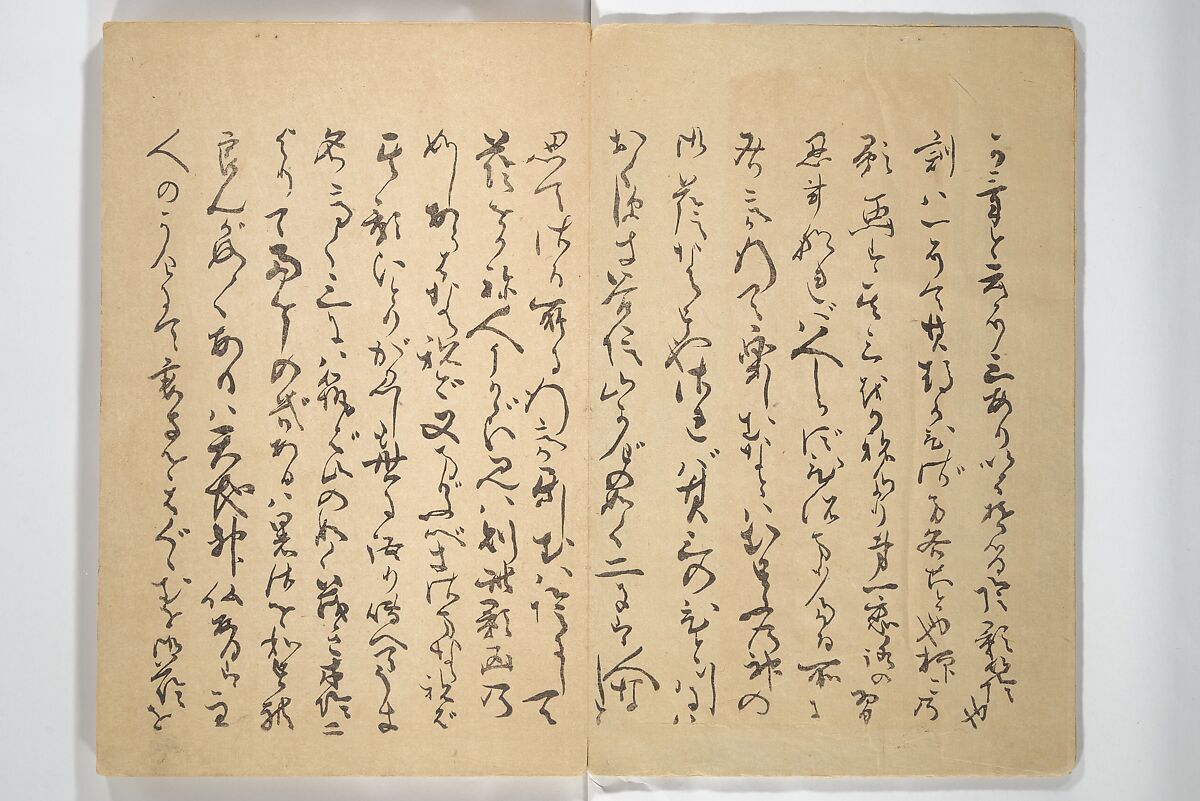 Album of Flowers and the Moon (Kagetsu jō) 花月帖, Mori Tetsuzan 森徹山 (Japanese, 1775–1841), Woodblock printed book (orihon, accordion-style); ink and color on paper, Japan