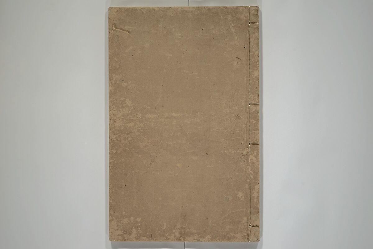 The Mustard Seed Garden Painting Manual  (Japanese reprint)  芥子園畫傳, Wang Gai 王槩 (Chinese, 1645–1710), Set of five woodblock printed books; ink and color on paper, Japan