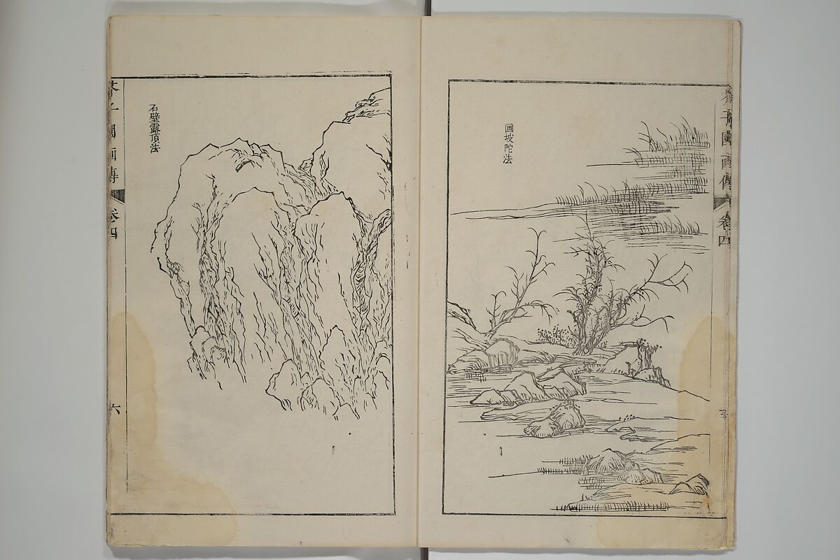 The Mustard Seed Garden Painting Manual  (Japanese reprint)  芥子園畫傳, Wang Gai 王槩 (Chinese, 1645–1710), Set of five woodblock printed books; ink and color on paper, Japan
