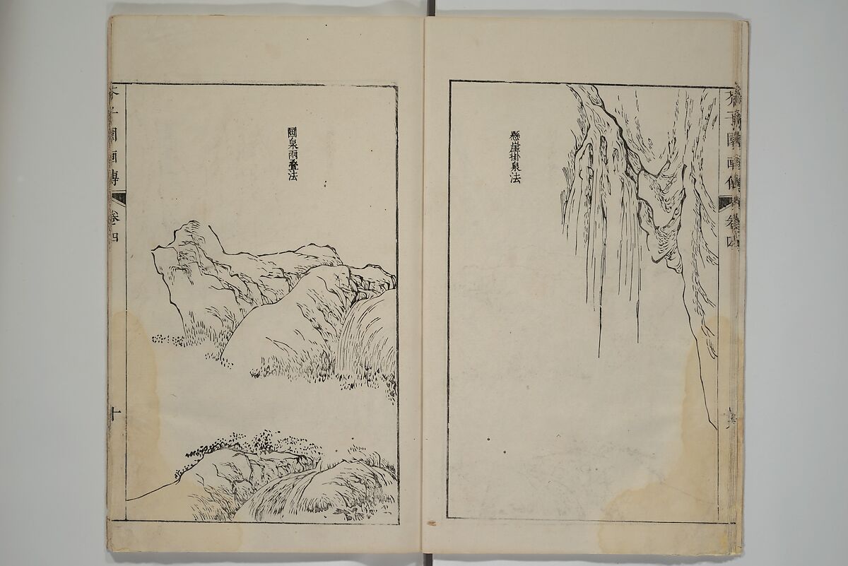 The Mustard Seed Garden Painting Manual  (Japanese reprint)  芥子園畫傳, Wang Gai 王槩 (Chinese, 1645–1710), Set of five woodblock printed books; ink and color on paper, Japan