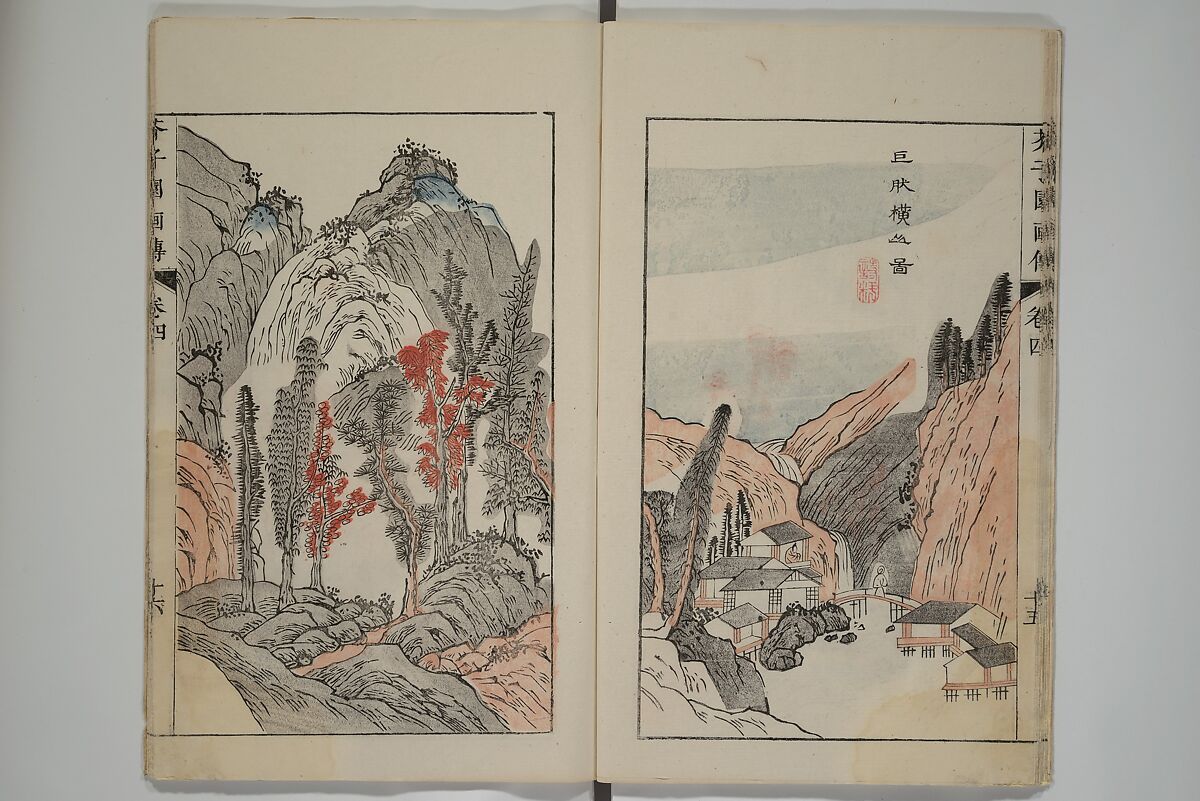 The Mustard Seed Garden Painting Manual  (Japanese reprint)  芥子園畫傳, Wang Gai 王槩 (Chinese, 1645–1710), Set of five woodblock printed books; ink and color on paper, Japan