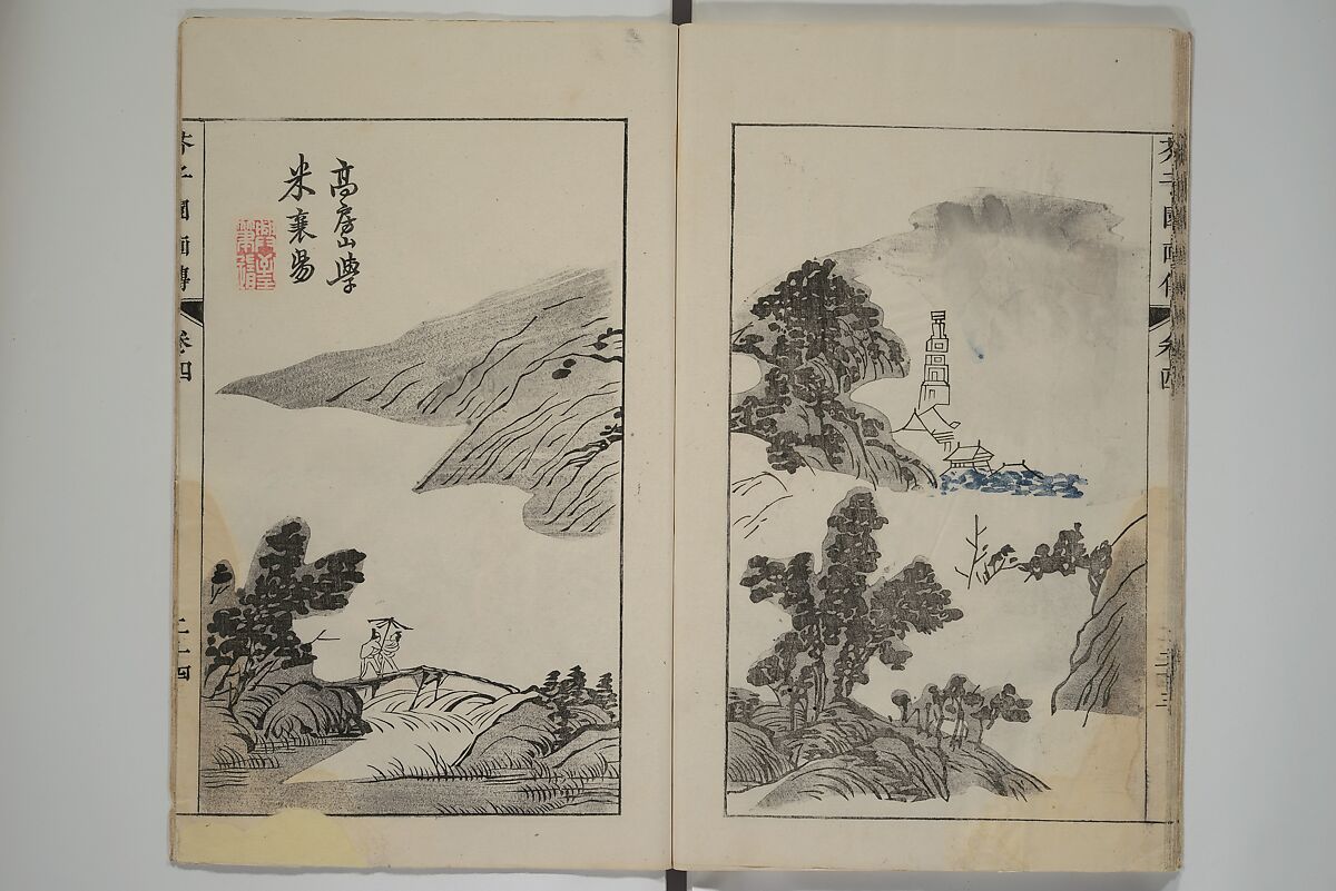 The Mustard Seed Garden Painting Manual  (Japanese reprint)  芥子園畫傳, Wang Gai 王槩 (Chinese, 1645–1710), Set of five woodblock printed books; ink and color on paper, Japan