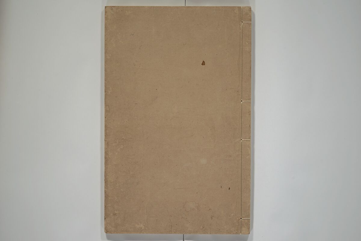 The Mustard Seed Garden Painting Manual  (Japanese reprint)  芥子園畫傳, Wang Gai 王槩 (Chinese, 1645–1710), Set of five woodblock printed books; ink and color on paper, Japan