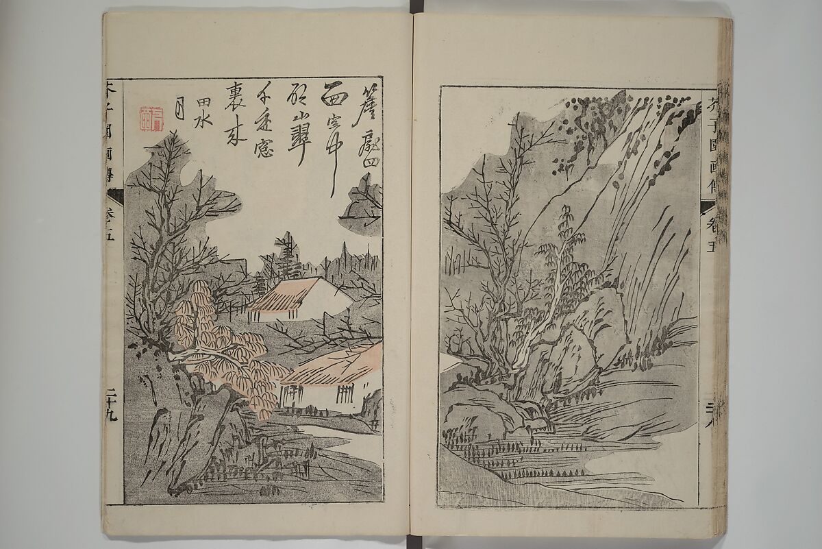 The Mustard Seed Garden Painting Manual  (Japanese reprint)  芥子園畫傳, Wang Gai 王槩 (Chinese, 1645–1710), Set of five woodblock printed books; ink and color on paper, Japan