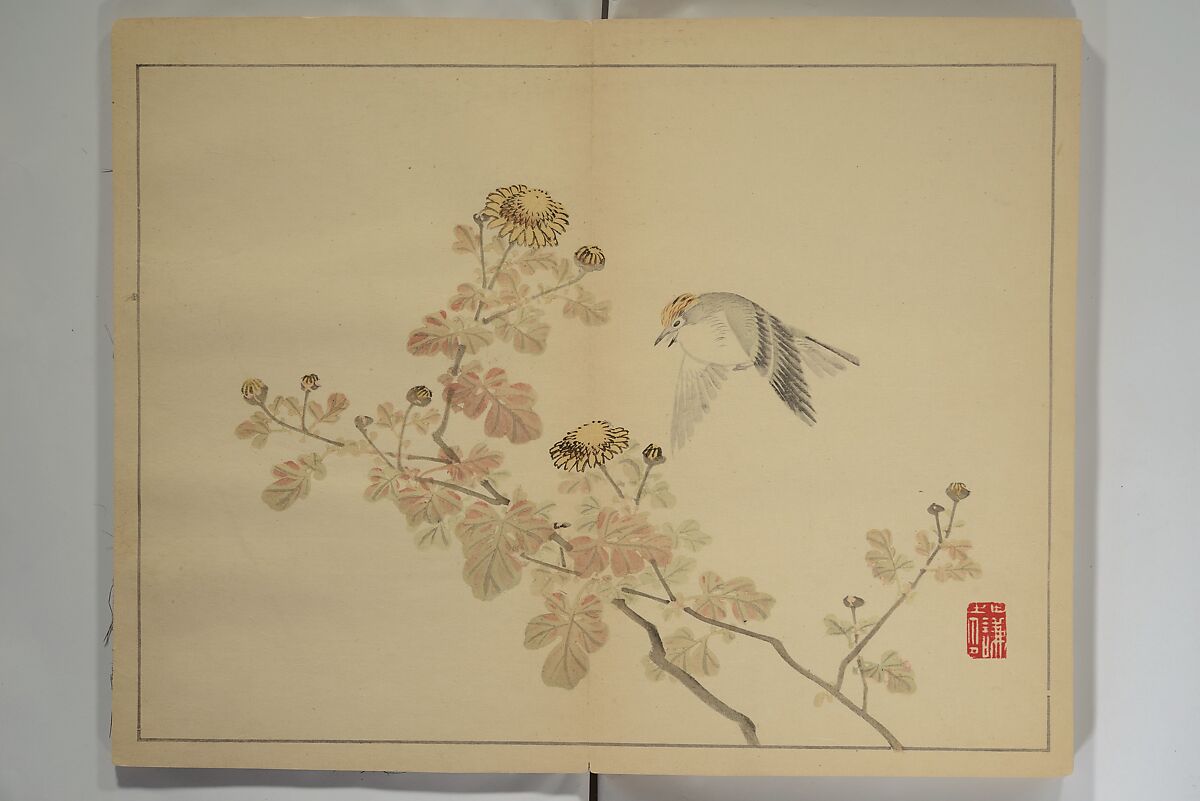 Kan'ei Picture Album (Kan'ei gafu 完瑛画譜), Nishiyama Ken 西山謙一郎 (Japanese, 1833–1897), Woodblock printed book (orihon, accordion-style); ink and color on paper, Japan