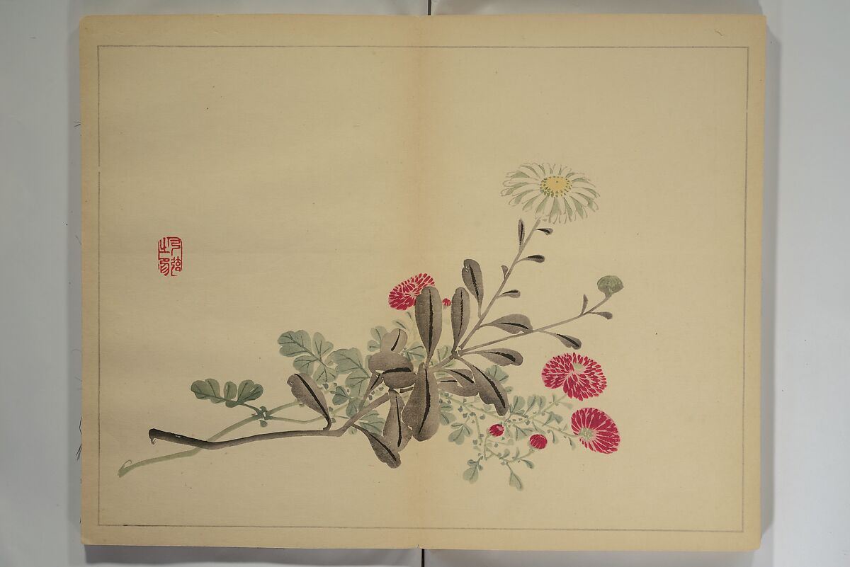 Kan'ei Picture Album (Kan'ei gafu 完瑛画譜), Nishiyama Ken 西山謙一郎 (Japanese, 1833–1897), Woodblock printed book (orihon, accordion-style); ink and color on paper, Japan