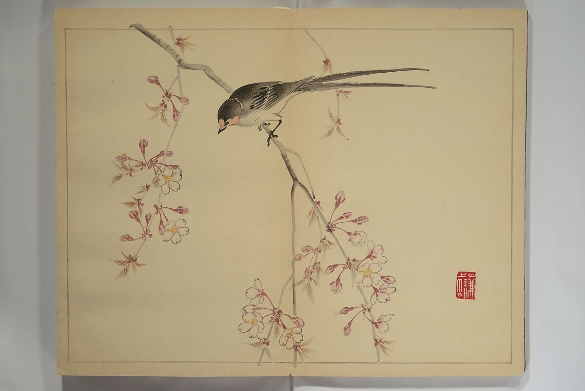 Kan'ei Picture Album (Kan'ei gafu 完瑛画譜), Nishiyama Ken 西山謙一郎 (Japanese, 1833–1897), Woodblock printed book (orihon, accordion-style); ink and color on paper, Japan