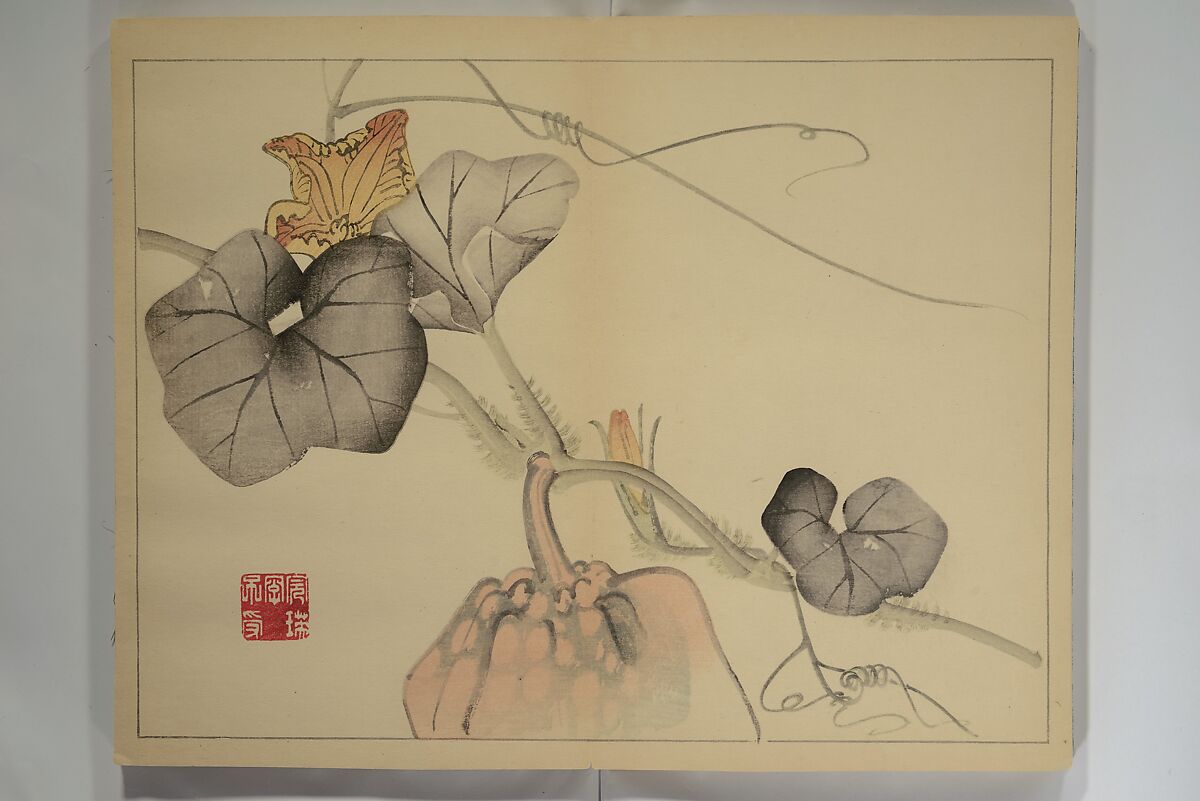 Kan'ei Picture Album (Kan'ei gafu 完瑛画譜), Nishiyama Ken 西山謙一郎 (Japanese, 1833–1897), Woodblock printed book (orihon, accordion-style); ink and color on paper, Japan