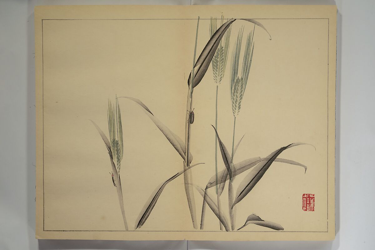 Kan'ei Picture Album (Kan'ei gafu 完瑛画譜), Nishiyama Ken 西山謙一郎 (Japanese, 1833–1897), Woodblock printed book (orihon, accordion-style); ink and color on paper, Japan