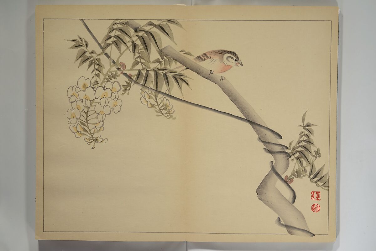 Kan'ei Picture Album (Kan'ei gafu 完瑛画譜), Nishiyama Ken 西山謙一郎 (Japanese, 1833–1897), Woodblock printed book (orihon, accordion-style); ink and color on paper, Japan