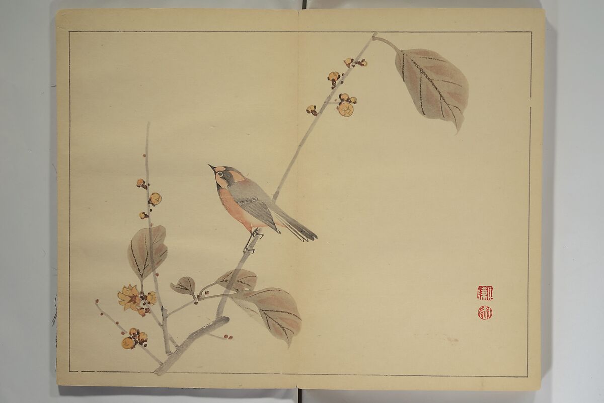 Kan'ei Picture Album (Kan'ei gafu 完瑛画譜), Nishiyama Ken 西山謙一郎 (Japanese, 1833–1897), Woodblock printed book (orihon, accordion-style); ink and color on paper, Japan
