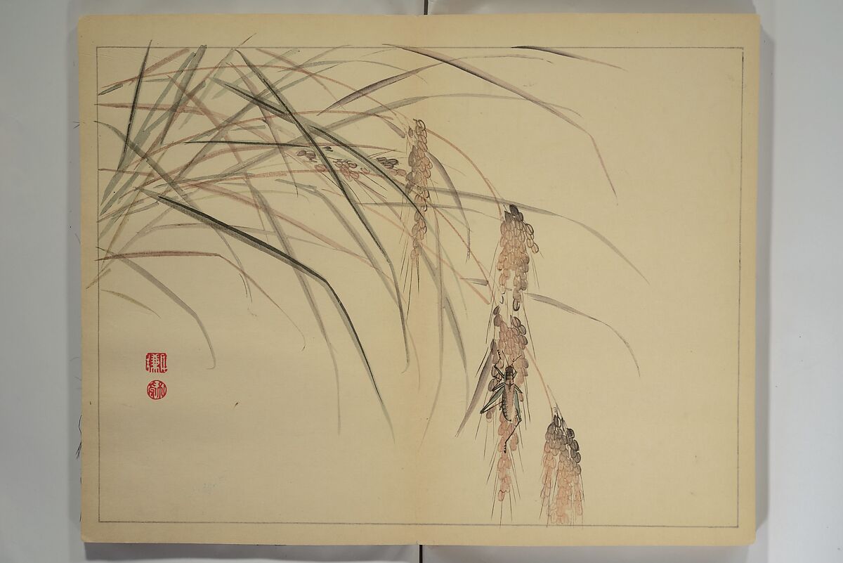Kan'ei Picture Album (Kan'ei gafu 完瑛画譜), Nishiyama Ken 西山謙一郎 (Japanese, 1833–1897), Woodblock printed book (orihon, accordion-style); ink and color on paper, Japan