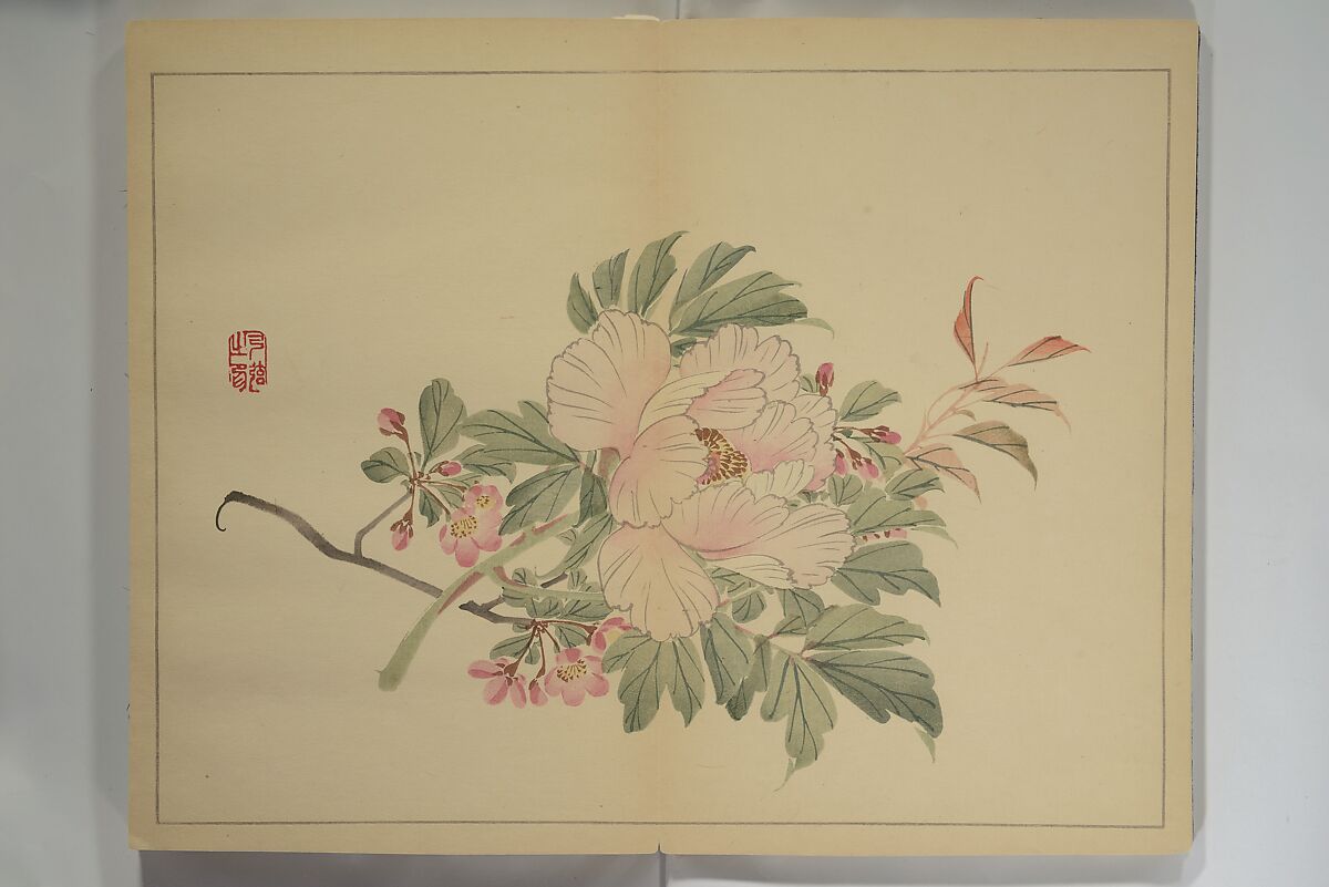 Kan'ei Picture Album (Kan'ei gafu 完瑛画譜), Nishiyama Ken 西山謙一郎 (Japanese, 1833–1897), Woodblock printed book (orihon, accordion-style); ink and color on paper, Japan